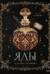 Яды. Между жизнью и смертью