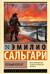 Черный корсар
