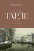 Евгений Викторович Тарле. Историк и время