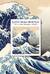 Katsushika Hokusai. Ежедневник недатированный