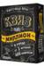 Карточная игра «Квиз на миллион»