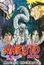 Naruto. Наруто. Книга 21. Братский альянс