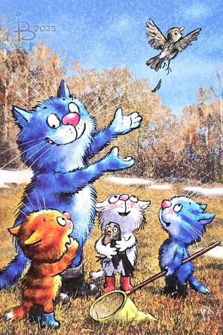 Postcard. Blue cats. The bird flew away.