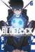 Blue lock: Синяя тюрьма. Книга 6