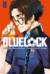 Blue lock: Синяя тюрьма. Книга 8