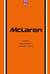 McLaren. История легендарного производителя