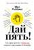 Дай пять! Как одна простая привычка изменит вашу жизнь к лучшему