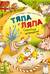 Тяпа и Ляпа. Ссориться запрещено!
