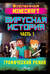 Minecraft. Вирусная история. Часть 1. Графический роман