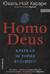 Homo Deus. Краткая история будущего