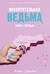 Восхитительная ведьма