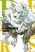 Beastars. Выдающиеся звери. Том 9