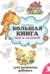 Большая книга игр и заданий для развития ребенка: 3+