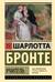 Учитель