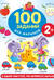 100 заданий для малышей. 2+