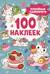 100 наклеек. Кавайные единороги