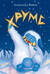 Хрумс