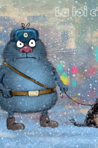 Открытка. Синие коты. Закон есть закон