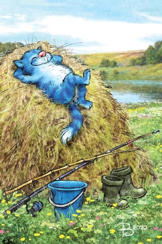 Открытка. Синие коты. Отдых на сене