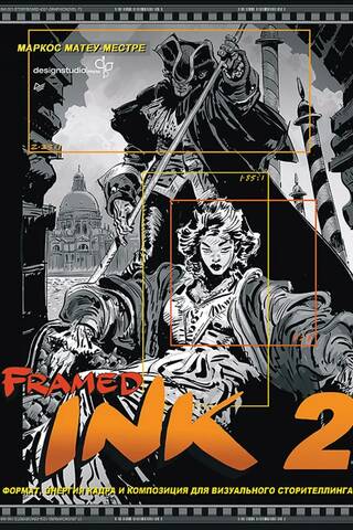 Framed Ink 2: Format, Frame Energy, and Composition for Visual Storytelling