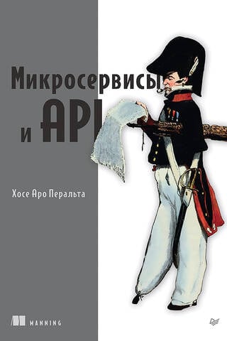 Microservices and APIs
