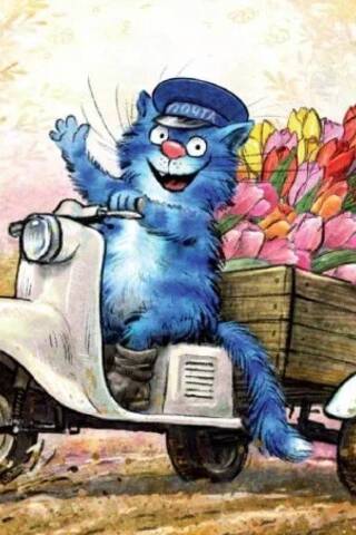 Открытка. Синие коты. 8 Марта
