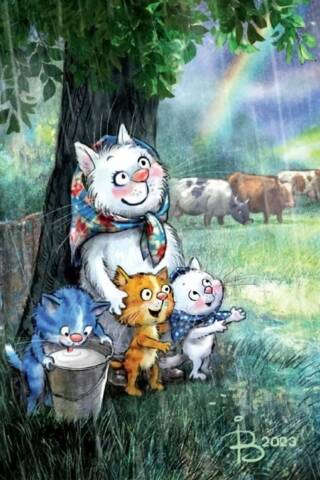 Открытка. Синие коты. Дождь