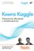 Книга Kaggle. Машинное обучение и анализ данных