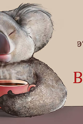 Конверт для денег. Надеюсь, этот подарок тебя взбодрит