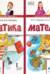 Математика. 1 класс. Учебник. В 2 частях