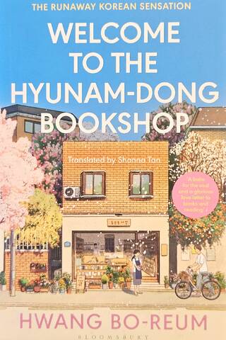 Welcome to the Hyunam-dong Bookshop