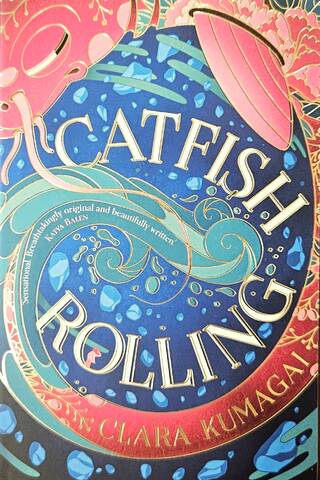 Catfish Rolling