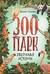 Зоопарк. Звериная история