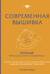 Современная вышивка. Полный французский справочник