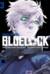 Blue lock: Синяя тюрьма. Книга 3