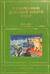 Художники детской книги СССР. 1945-1991. Том 12. «Т-Ч»