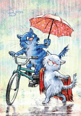 Postcard. Blue cats. Couple with an umbrella.