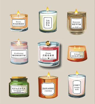 Postcard. Candles with wishes.