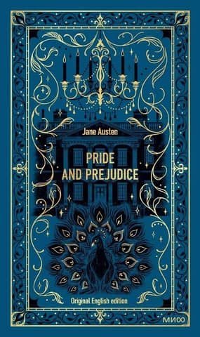 Pride and Prejudice