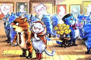 Postcard. Blue Cats. Vernissage