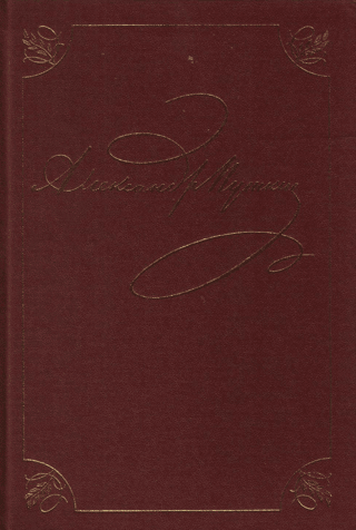 Полное собрание сочинений в 20 томах. Том 2. Книга 1. Петербург. 1817-1820