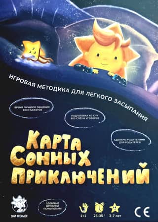Board game "Map of Sleepy Adventures"