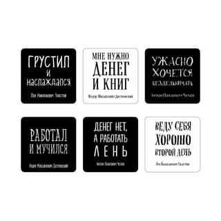 A sticker set with ironic quotes from writers with authorship. I really want to laze around. 6 pieces.