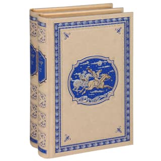 Короли океана. В 2 книгах