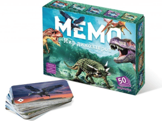 Memo "World of Dinosaurs"