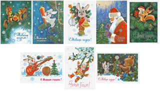Set of postcards. Happy New Year!
