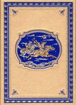 Авантюристы. Морские цыгане