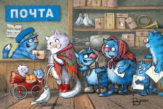 Postcard. Blue cats. At the post office.