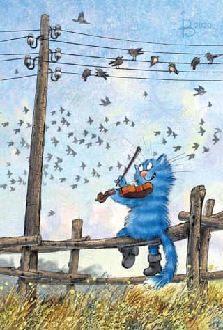 Postcard. Blue cats. Cat playing the violin.