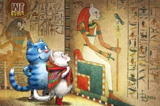 Postcard. Blue cats. Cats travel Egypt.